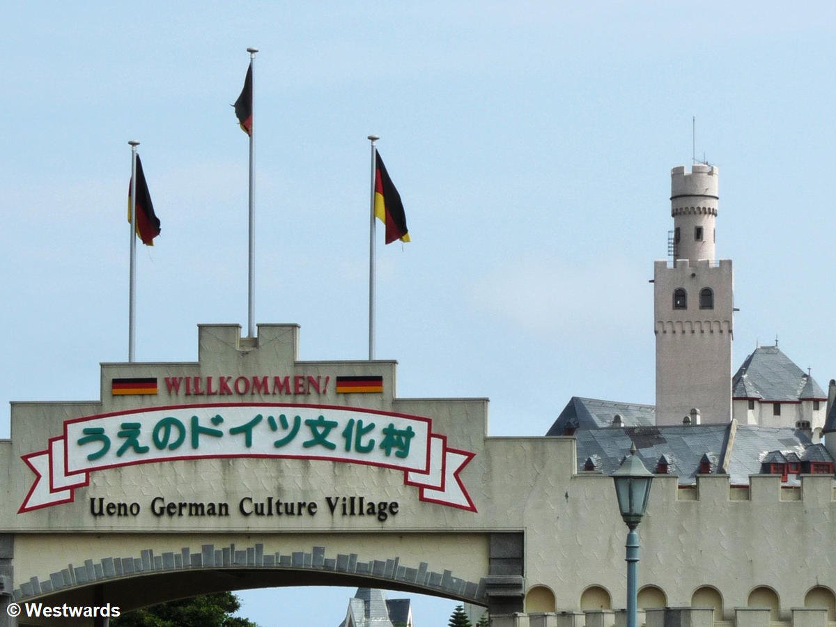 🗿 독일 황제 박애 기념비(도이츠 코테이 하쿠아이 키넨히) 이미지 4